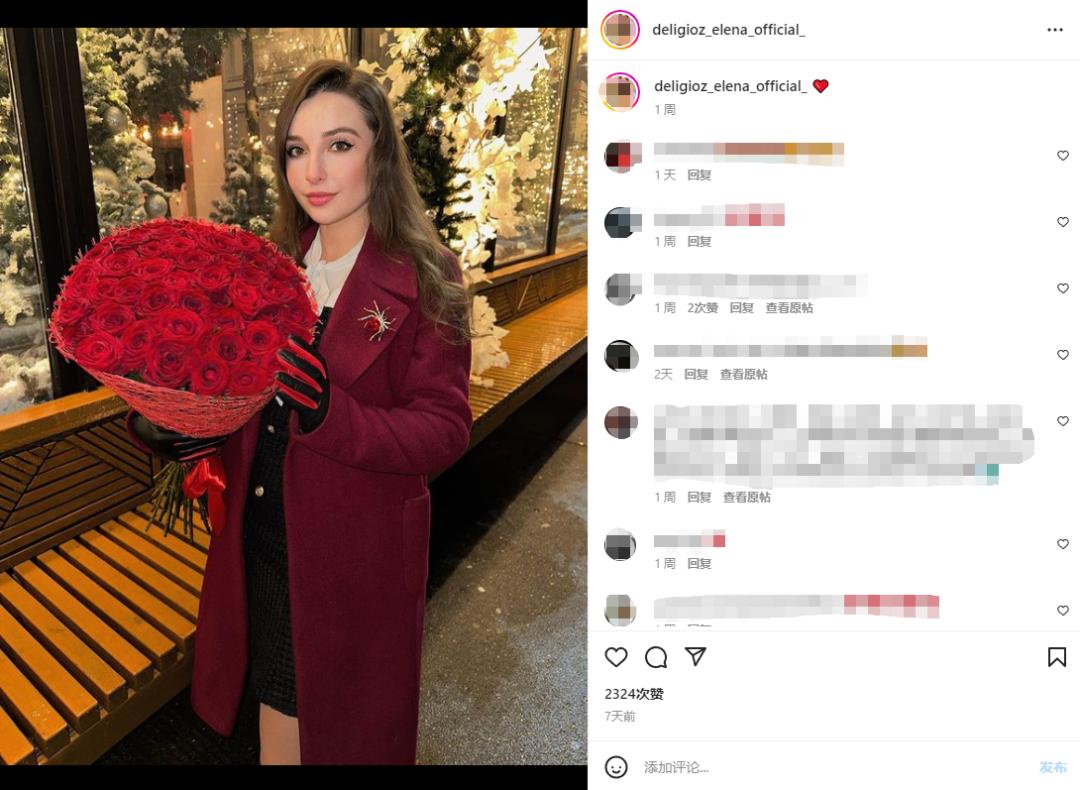 “劲爆！前军武的女职员，死于俄乌之战？”