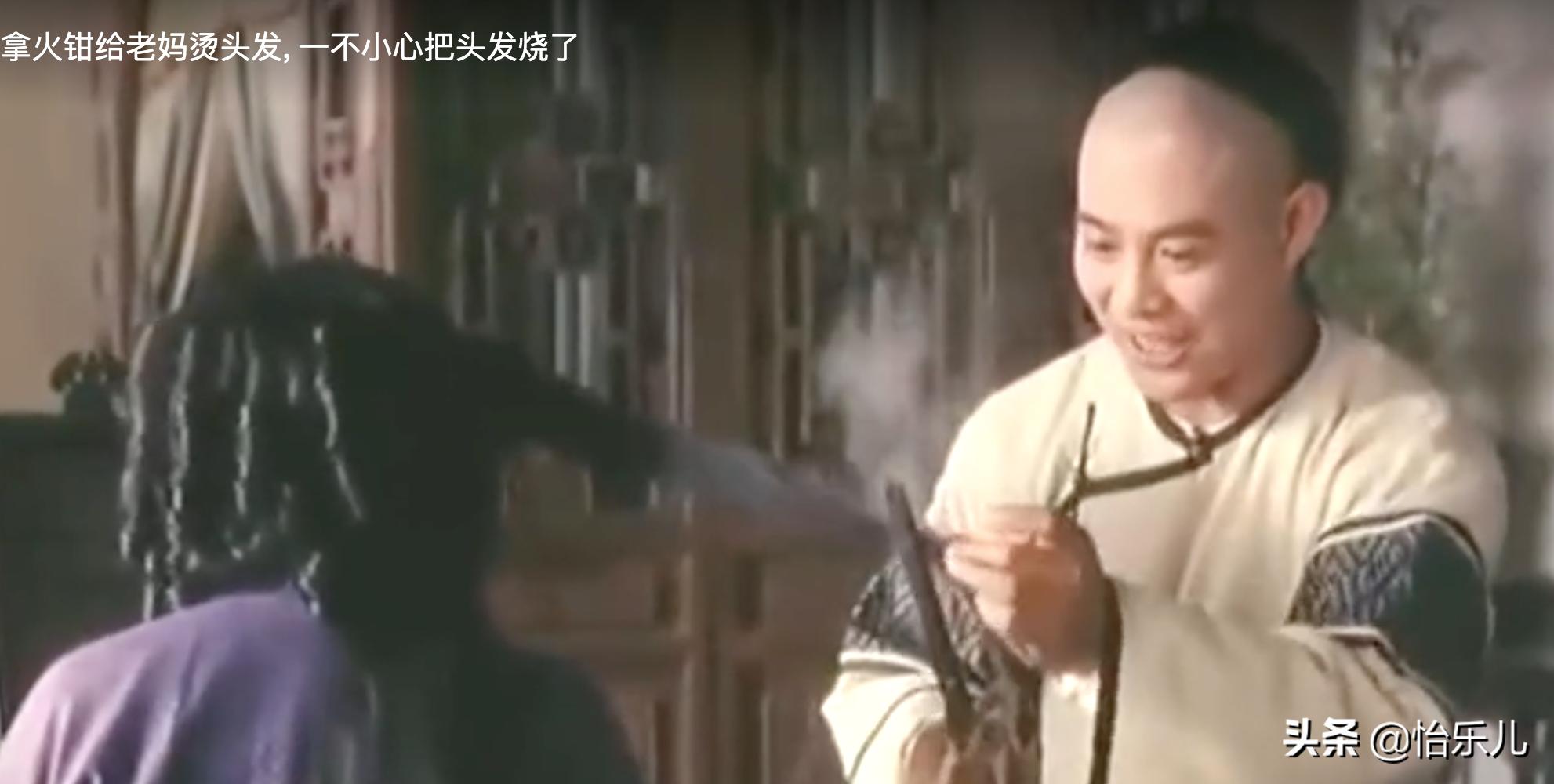 88张图还原百年前广东人“海淘”账单：穿衣化妆购物竟如此时髦