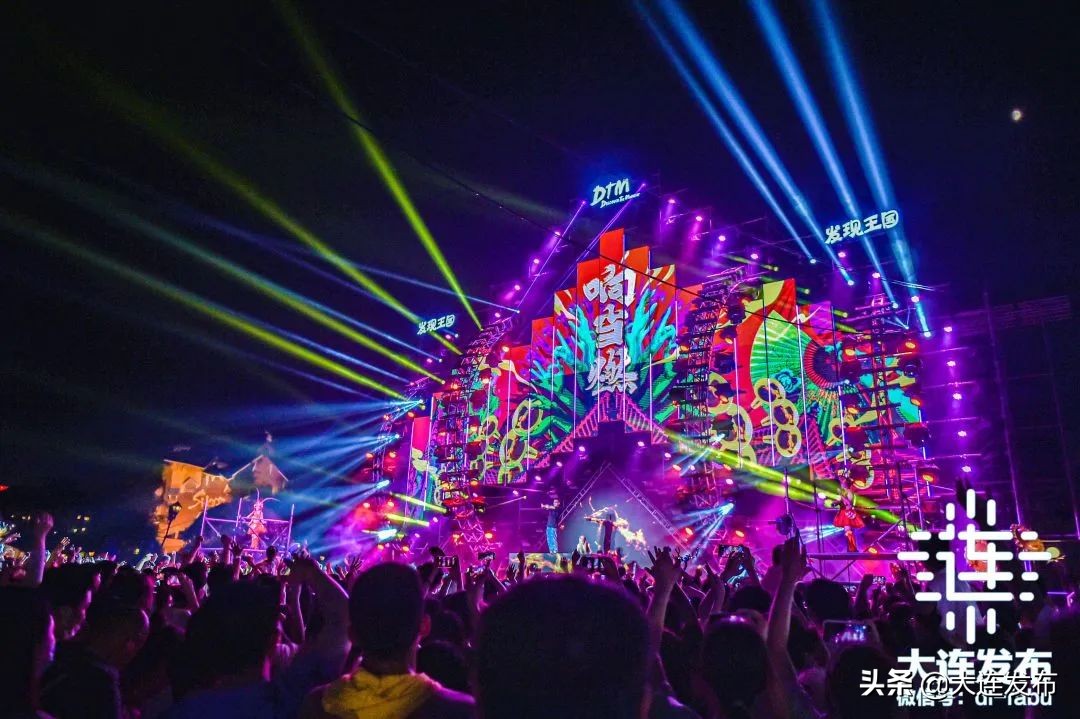 大连开发区沙滩节,大连国际沙滩文化节要门票么