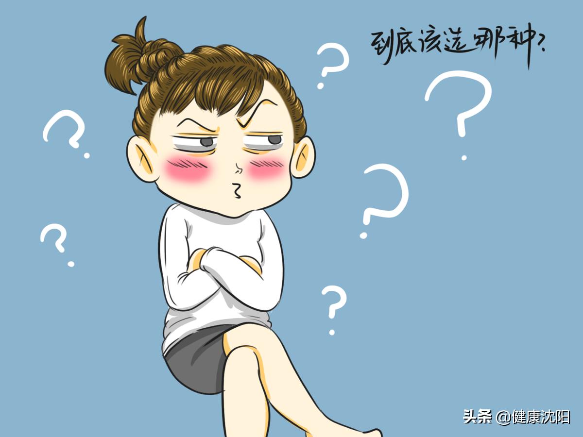 健康科普堂课程,健康科普堂视频大全