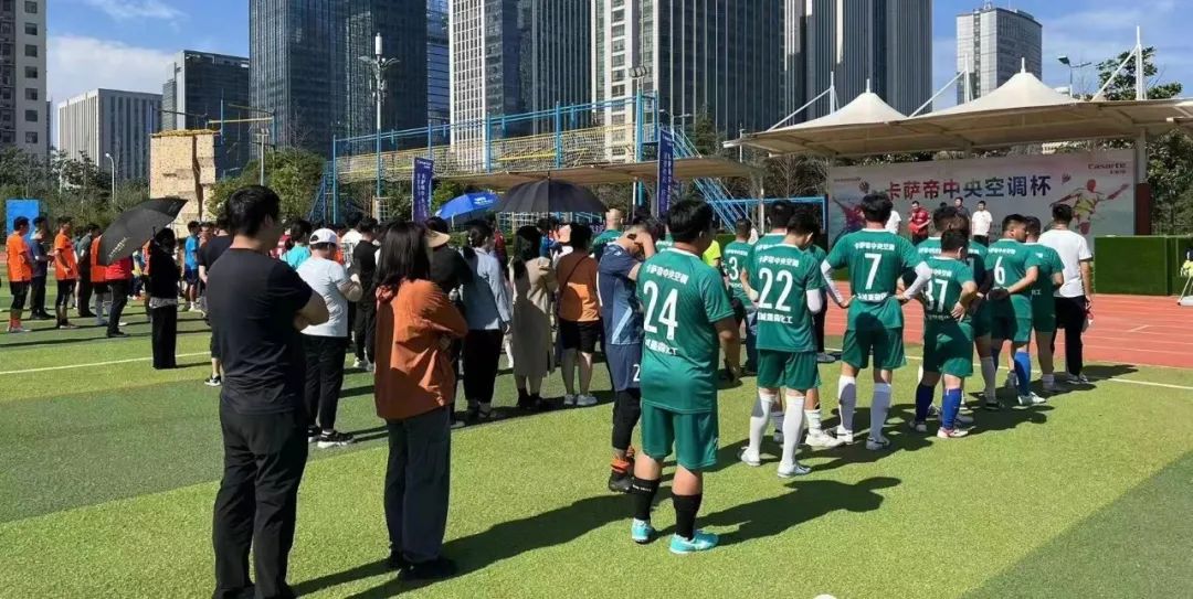 2023年第一届“卡萨帝中央空调杯”七人足球城市联赛开幕！
