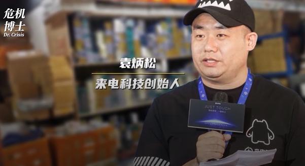 店铺放一台共享充电宝赚钱吗,共享充电宝能赚钱吗