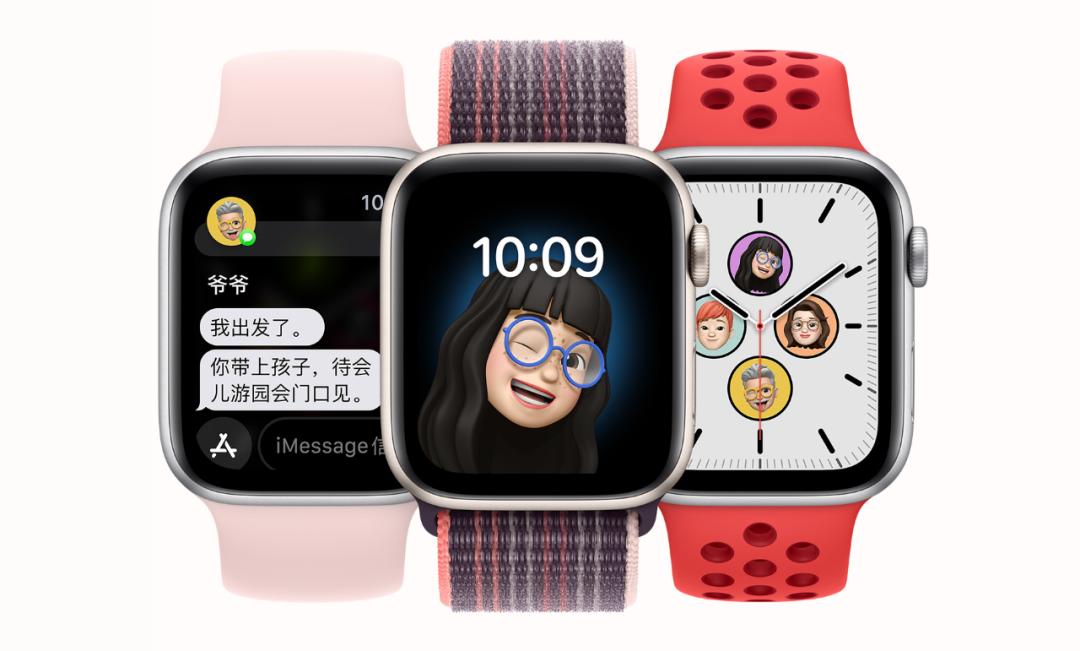 2023年买哪款applewatch,applewatchse44mm和40mm区别