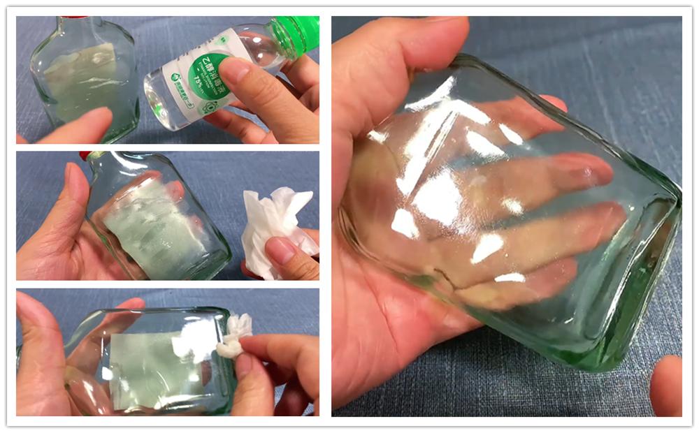 顽固胶印怎么去除小妙招,去除胶印痕迹