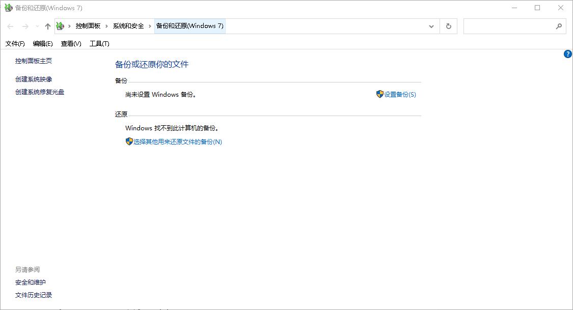 牛逼的电脑运行代码,史上最复杂的电脑代码