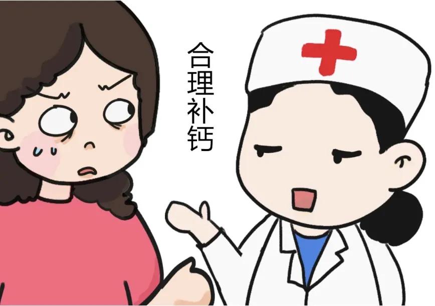 孕期补钙5大误区坑过无数孕妈,孕期补钙指南2022