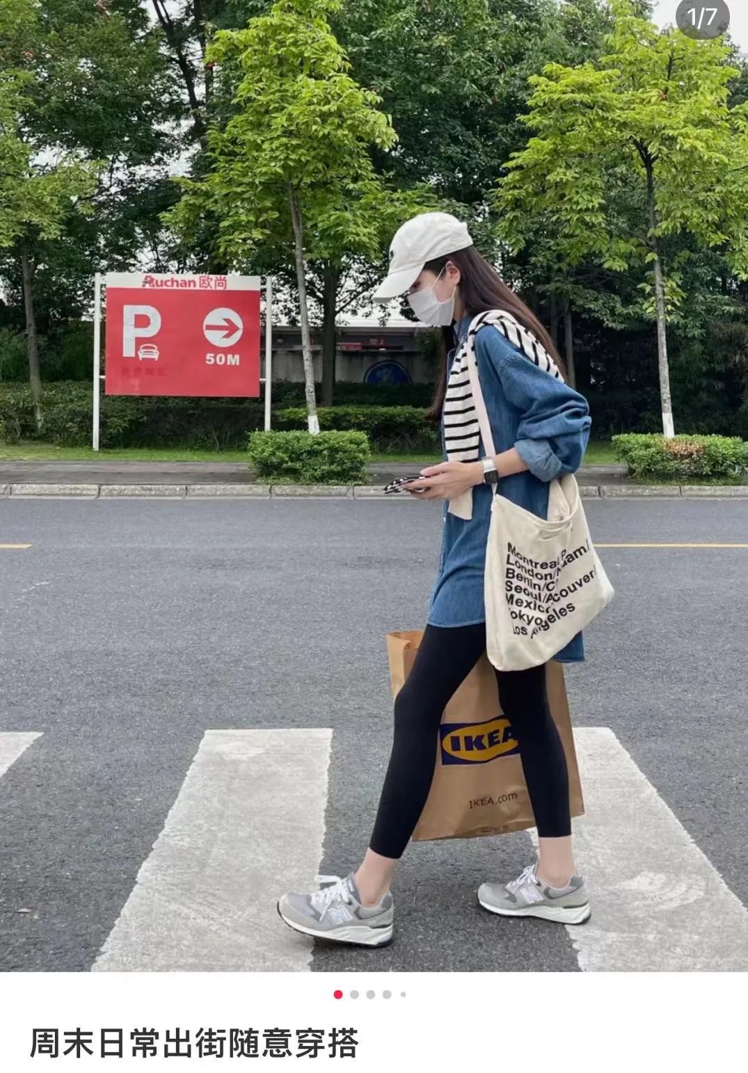 瑜伽裤自由尺码,瑜伽裤随性摇摆