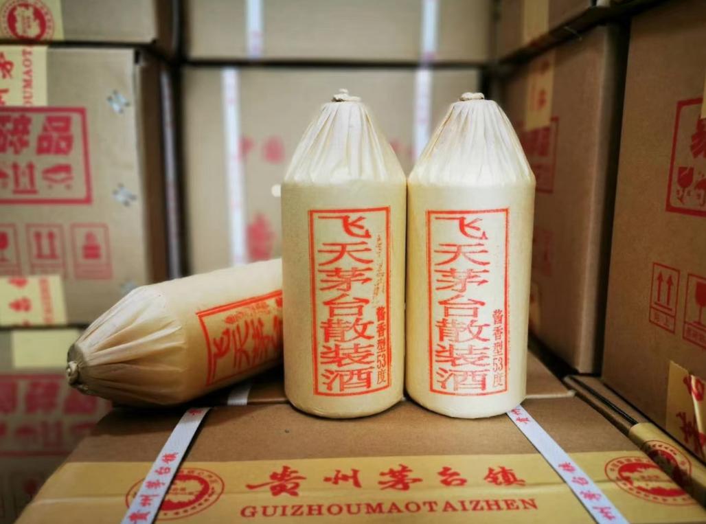 几块钱的茅台敢不敢喝,直播卖茅台五粮液的套路