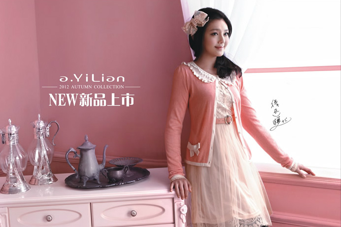 那些曾经很火但消失了的品牌,那些曾经很火现在停产的品牌