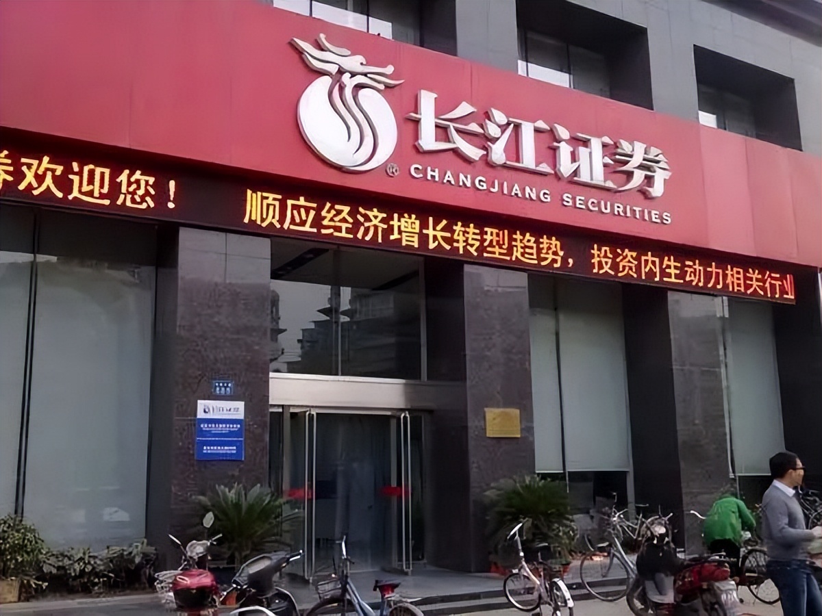 半年亏3亿,自嘲“街头乞丐”!昔日上海首富,摊牌了