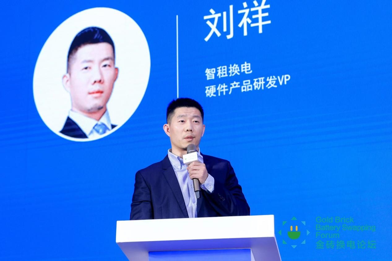 电动车租电换电站,电动车换电流动服务站