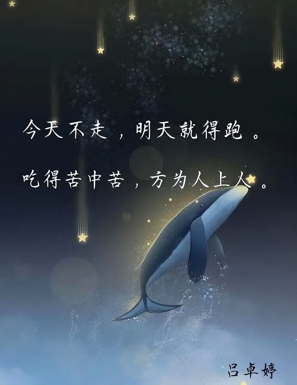 怎样才能完成自己的心愿,怎么样才能实现愿望