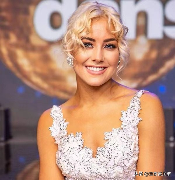 厄德高与女友,厄德高女友