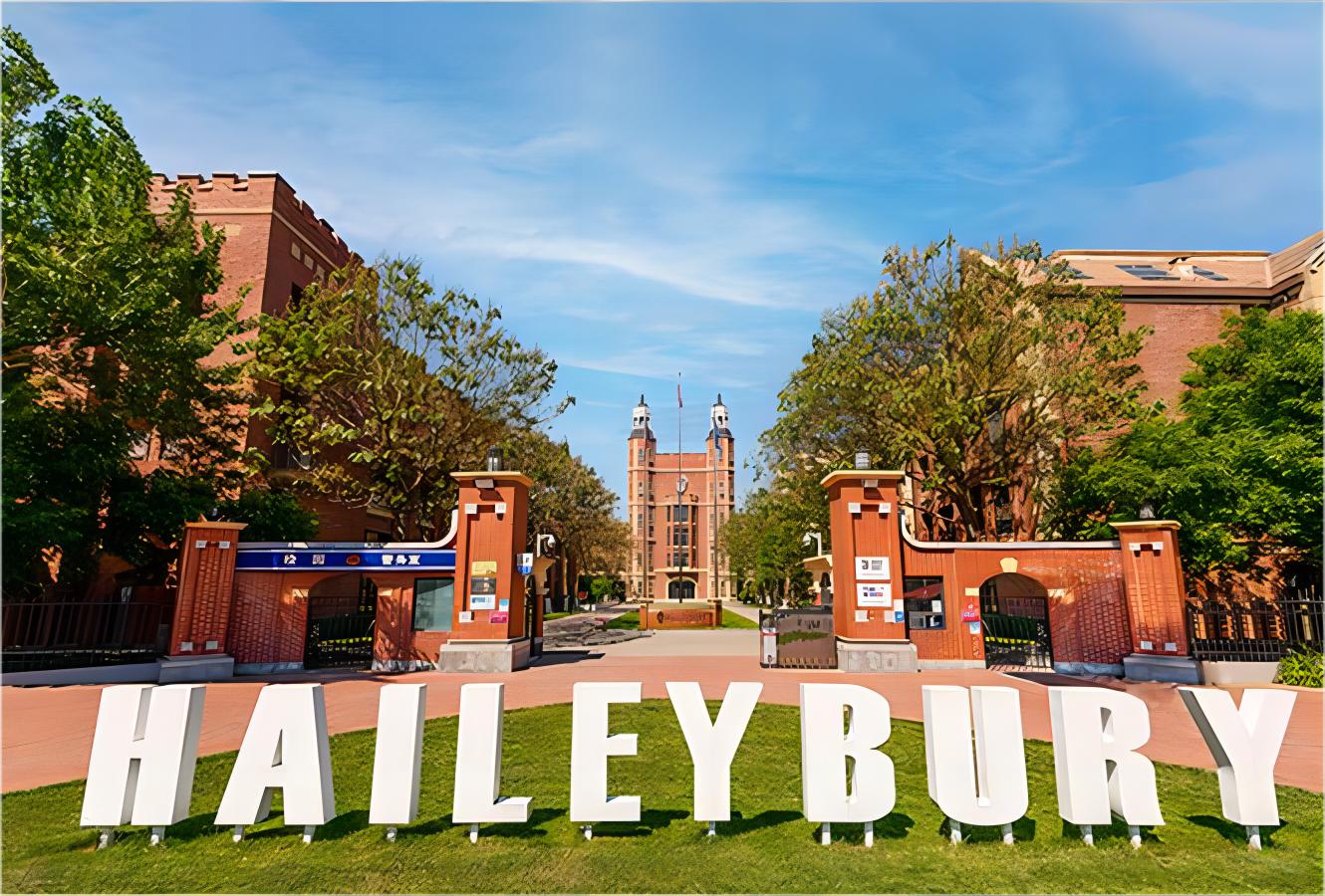 天津国际中学招生条件,天津国际学校初中招生简章