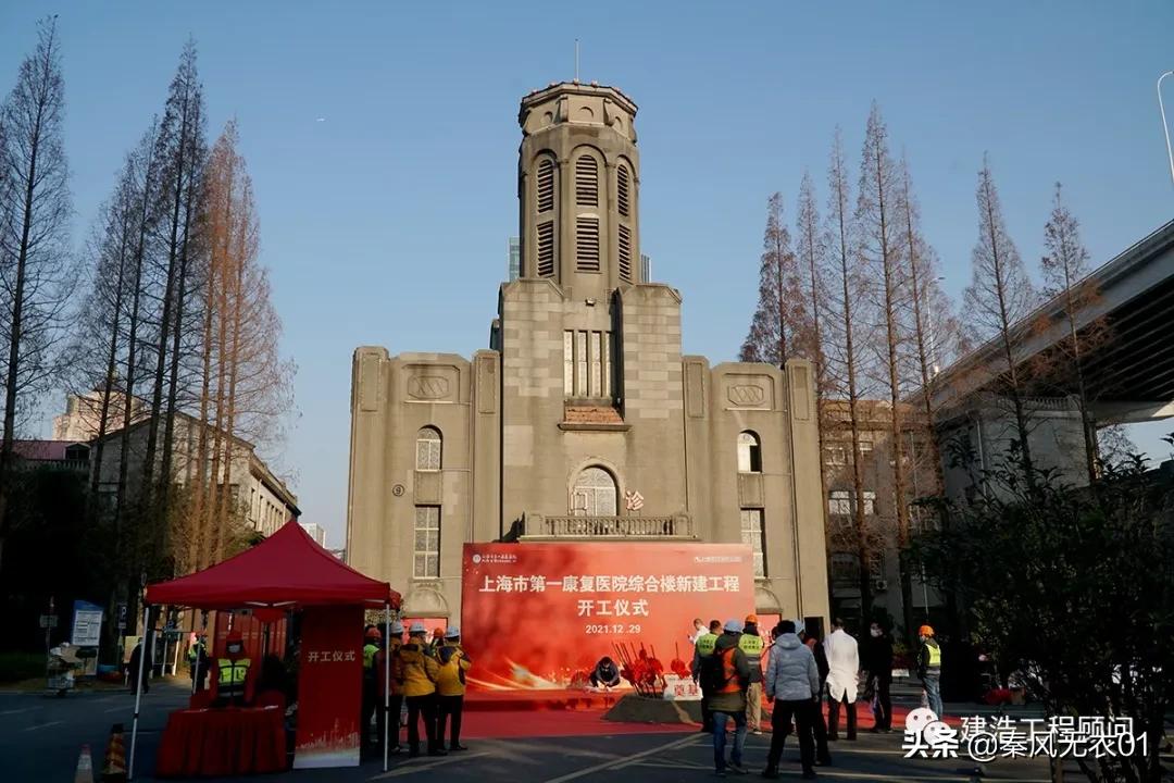 杨浦区新建的医院在哪里,上海市杨浦区市中心医院