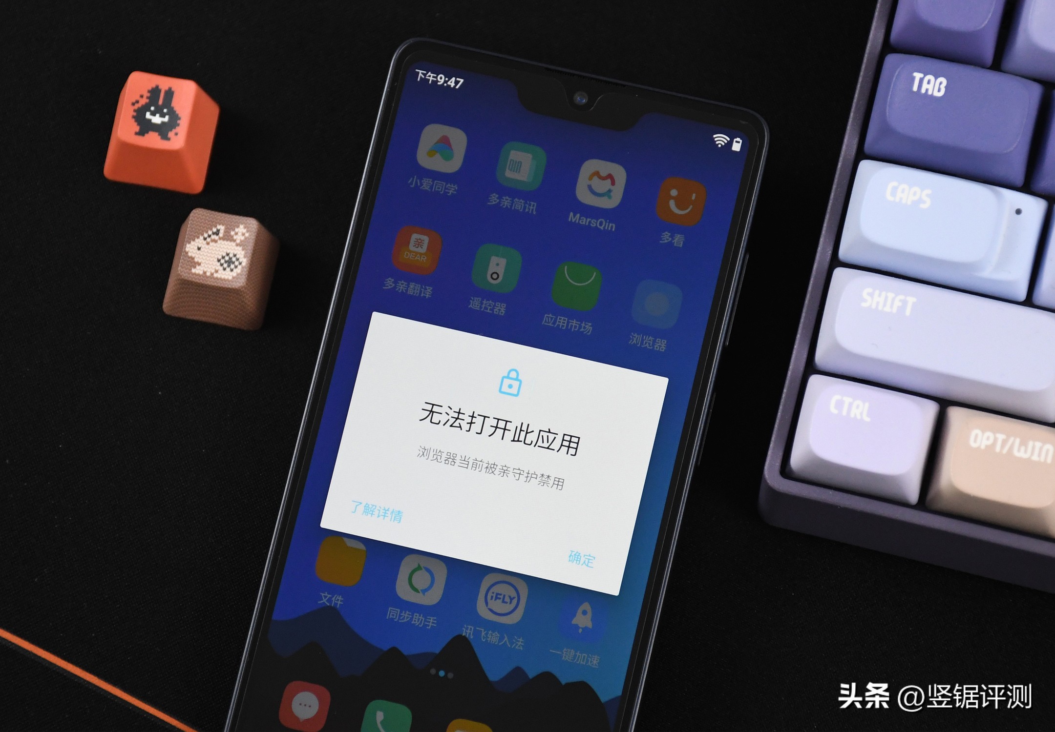 多亲qin3pro支持5g吗,多亲qin3pro续航评测