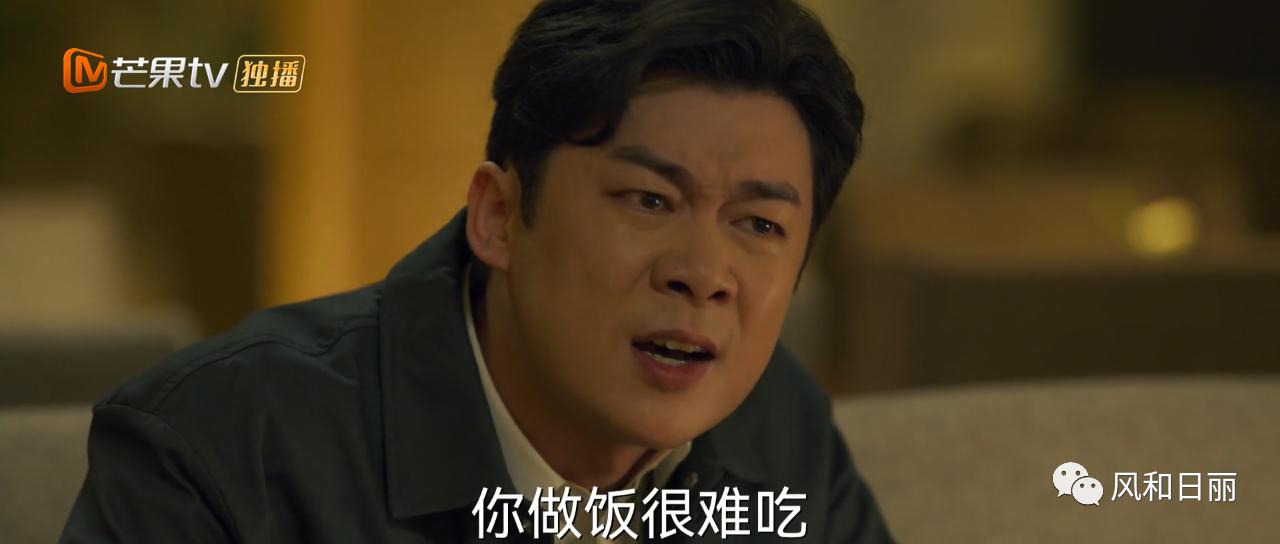 国产剧果然没有穷人，上海市区独栋老洋房说买就买，豪气冲天