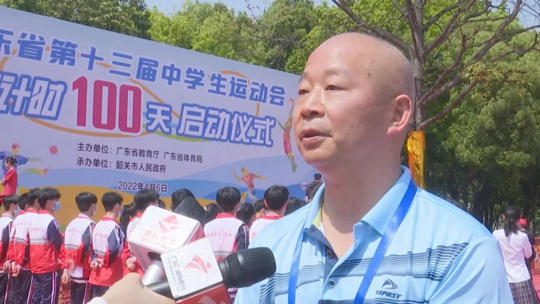 韶关韶州体育公园最新进展,广东韶关韶州体育中心