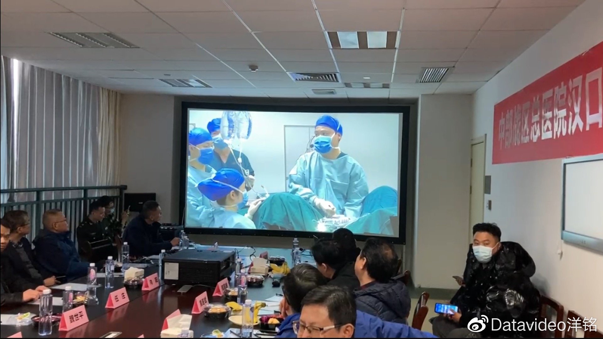 中部战区总医院汉口院区首次手术直播研讨微论坛是如何实现的？