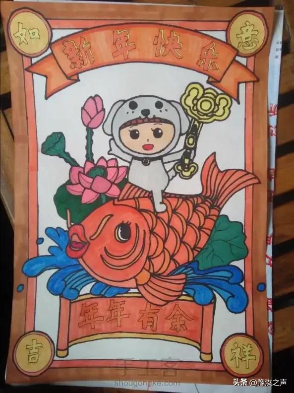 百福年画墙贴画客厅,展现新年气息的年画