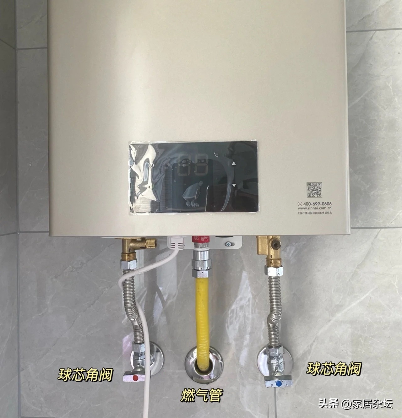 买个热水器安装费居然花了900多,安装热水器为啥超出那么多费用