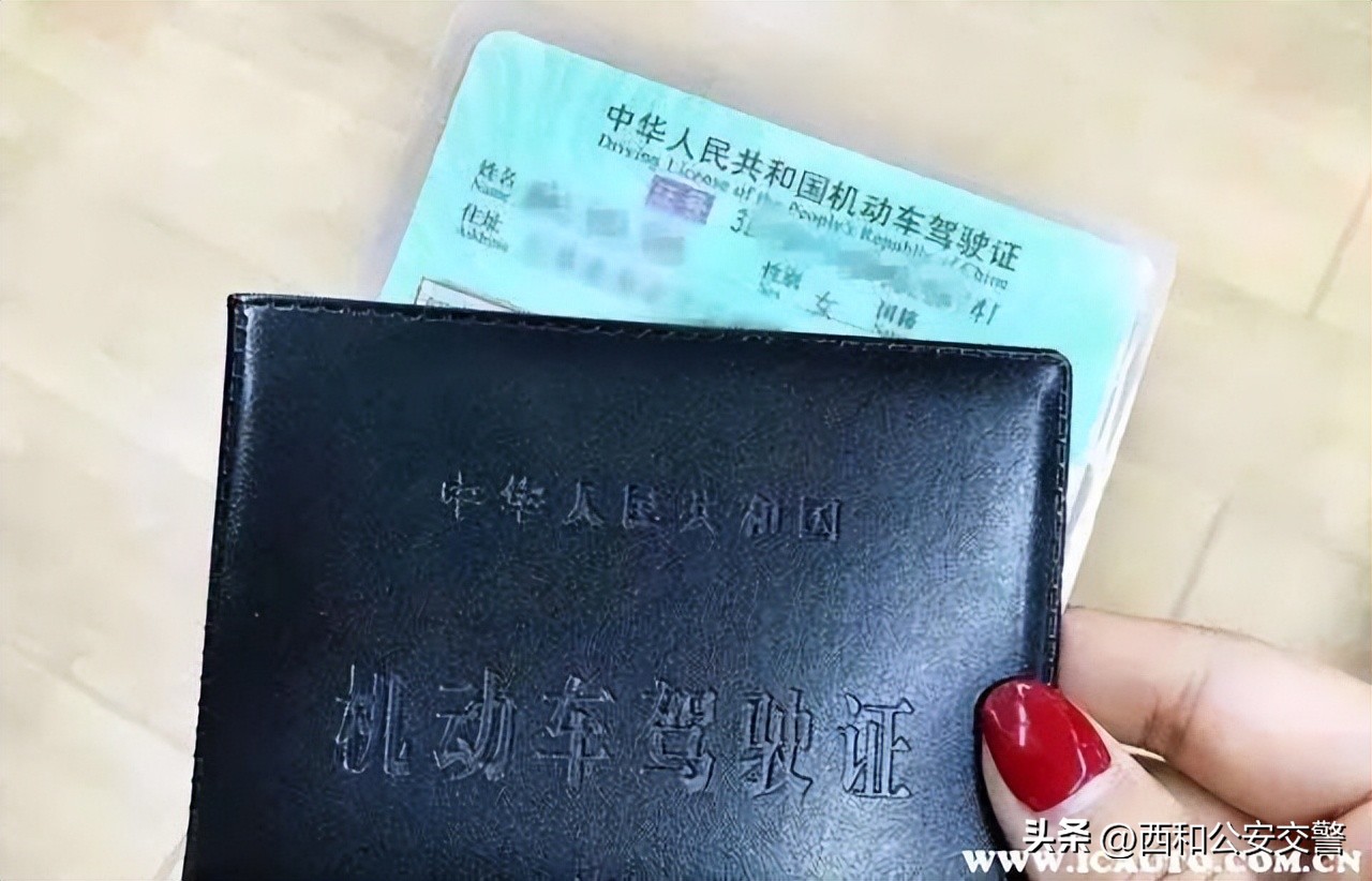 驾驶证可以提前多长时间年检,汽车年检可以提前多少天去年检