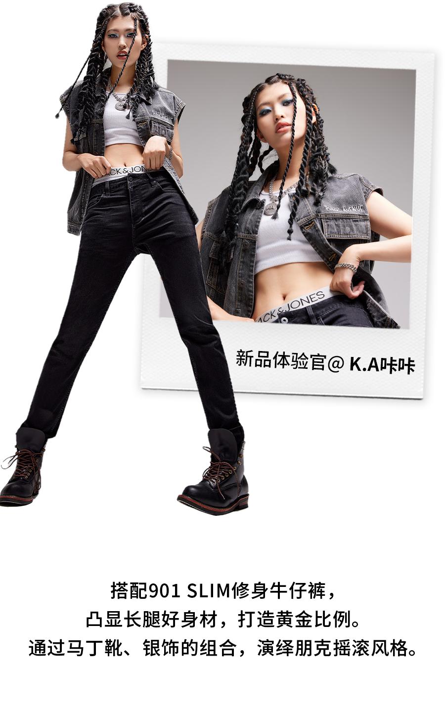 吾悦爱衣服,吾悦广场love衣服店