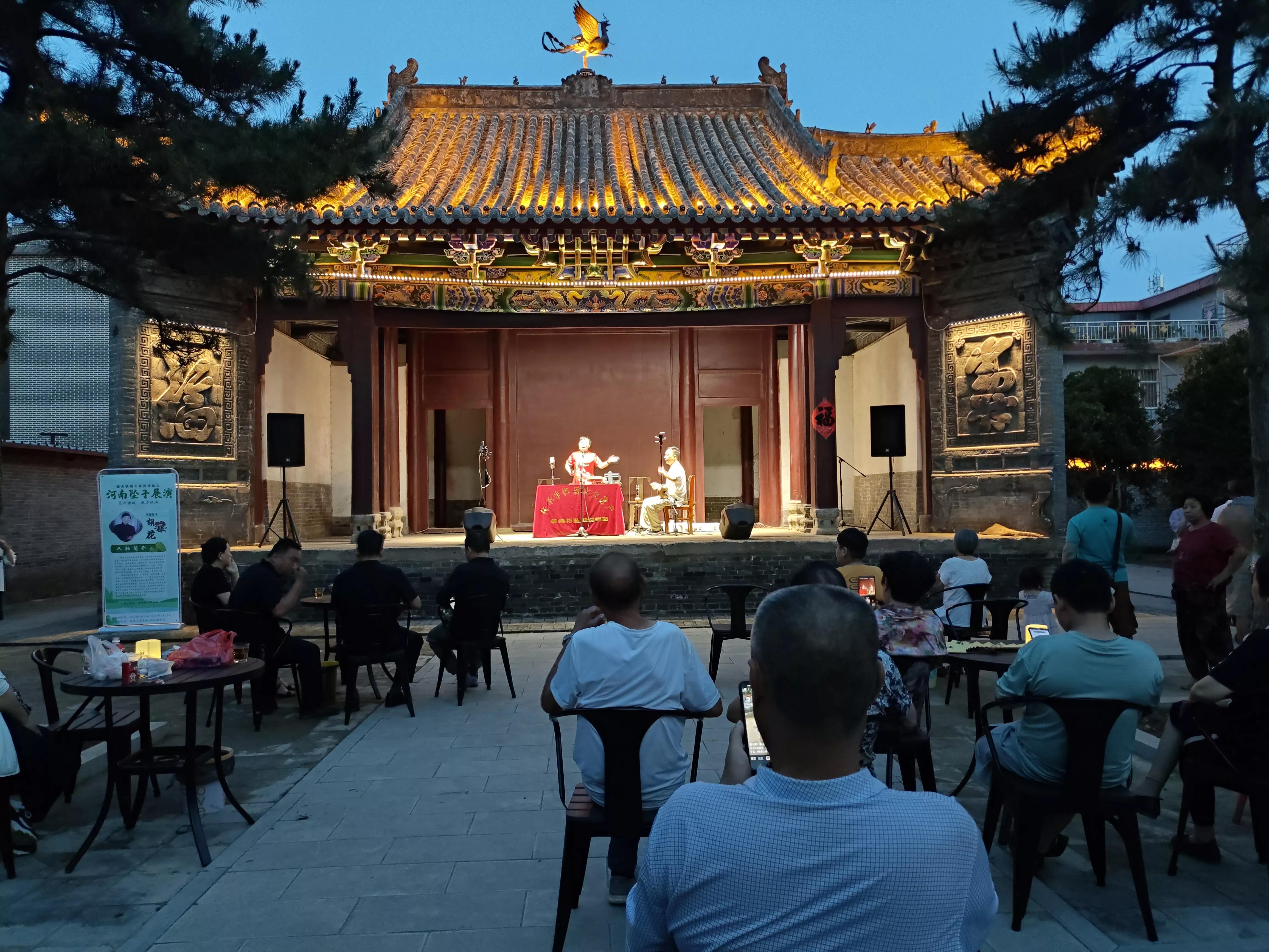 嵩县十二种乡村运营模式,嵩县乡村振兴招商政策