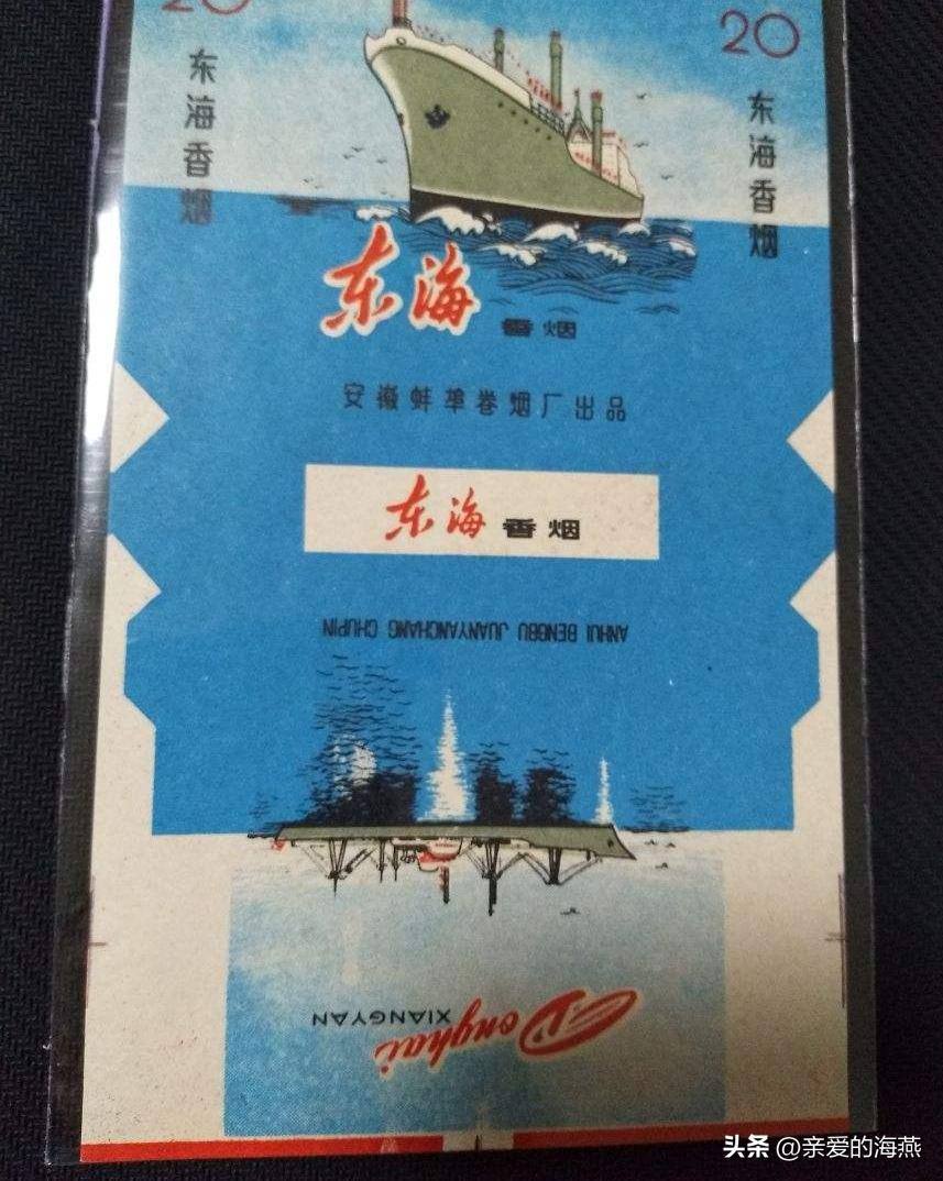 十款老牌香烟有谁抽过三种以上的,中国十大绝版老香烟