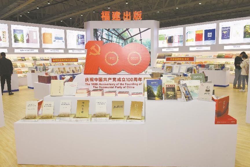 潮起潮涌千帆竞渡,千帆竞发浪潮涌百舸争流