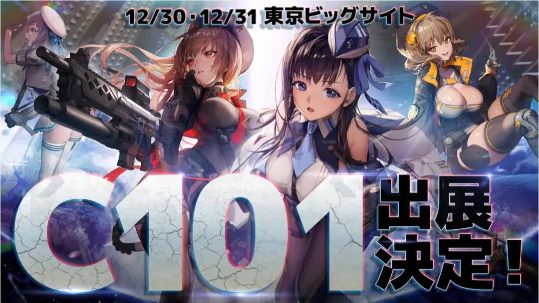 nikke全球服和日服,nike欧美球鞋销量排行2023