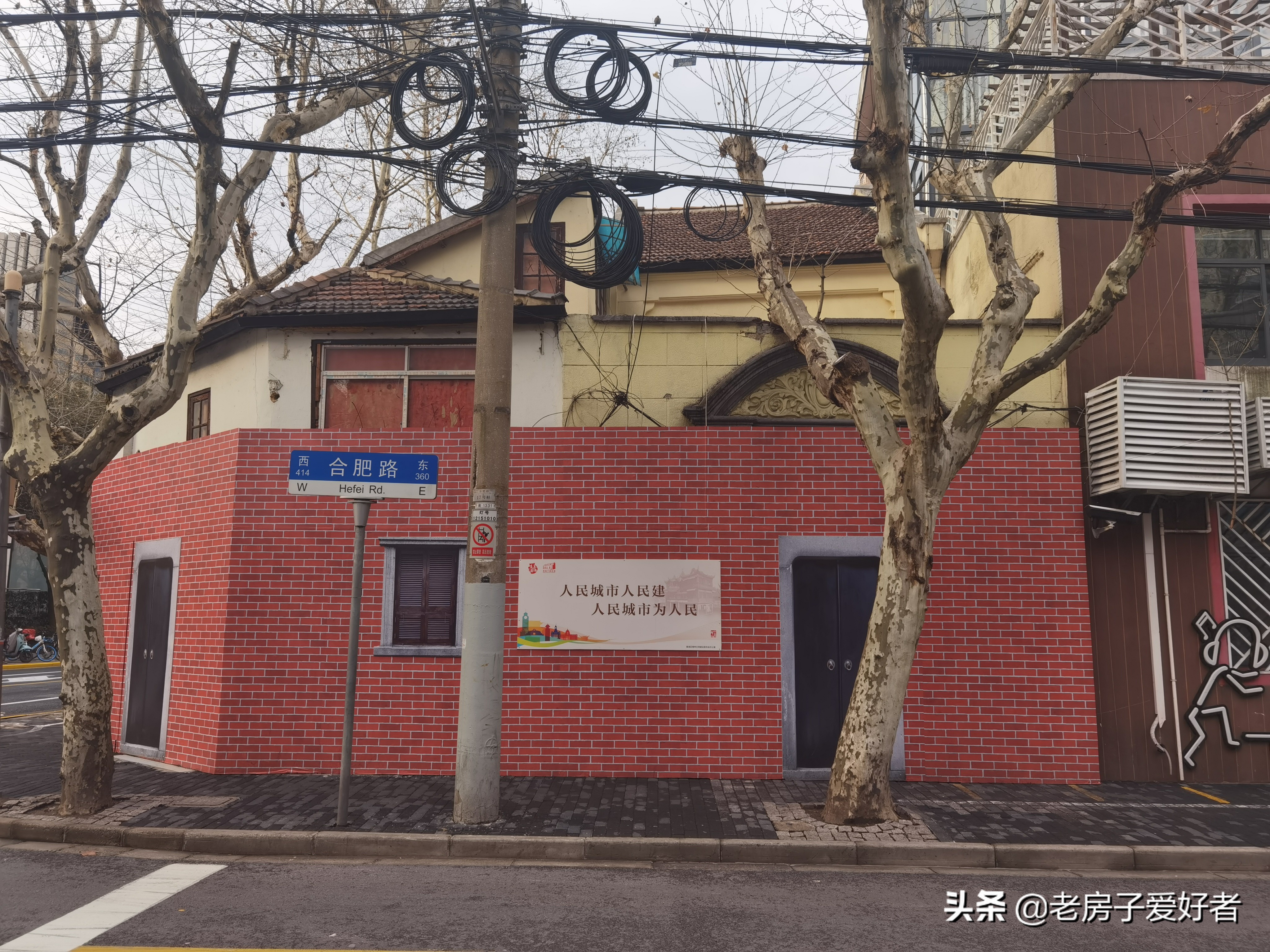 合肥保留的老建筑,合肥的著名历史建筑