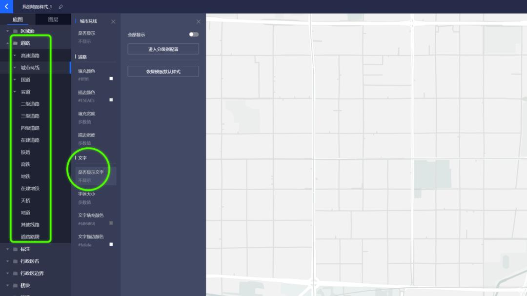 10大超好用的ppt软件,实用ppt地图