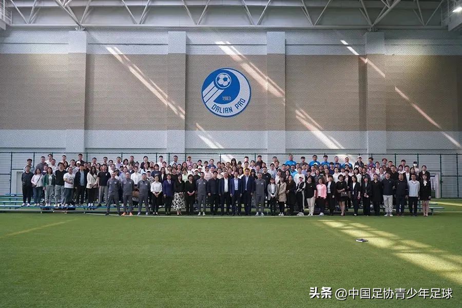 大连金普新区青少年足球训练基地,大连足球青训基地建设进展