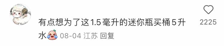 看完shameless该看什么,看完shameless很失落