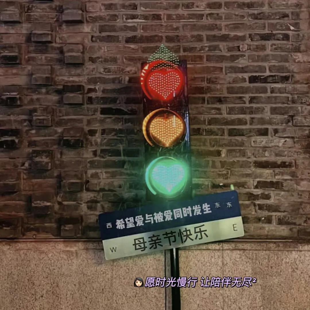 母亲节的文案100条,母亲节文案高级感致每一位母亲