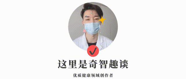 女性阴道究竟有何作用？避免阴道受伤，应当做好这4点！