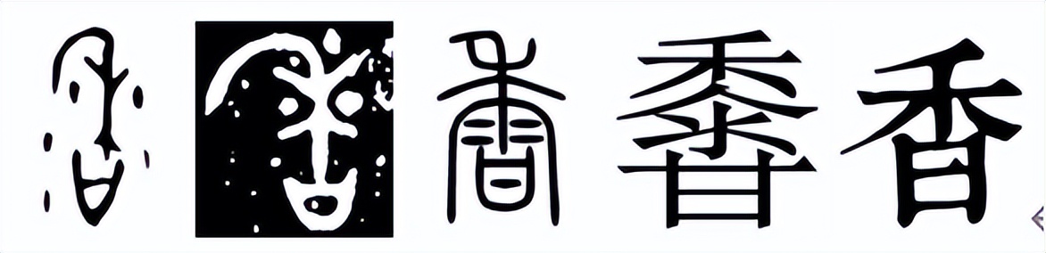 芳香疗法精油配方大全,芳香疗法单方精油