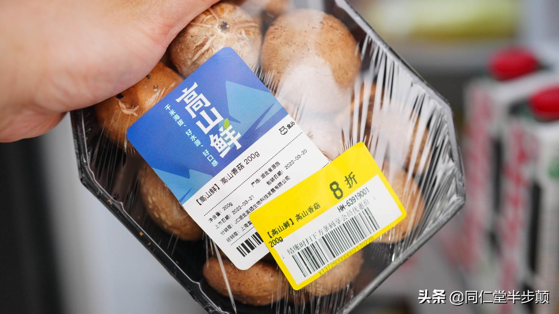 疫情下如何选择一款好冰箱,后疫情时代教您如何挑选冰箱