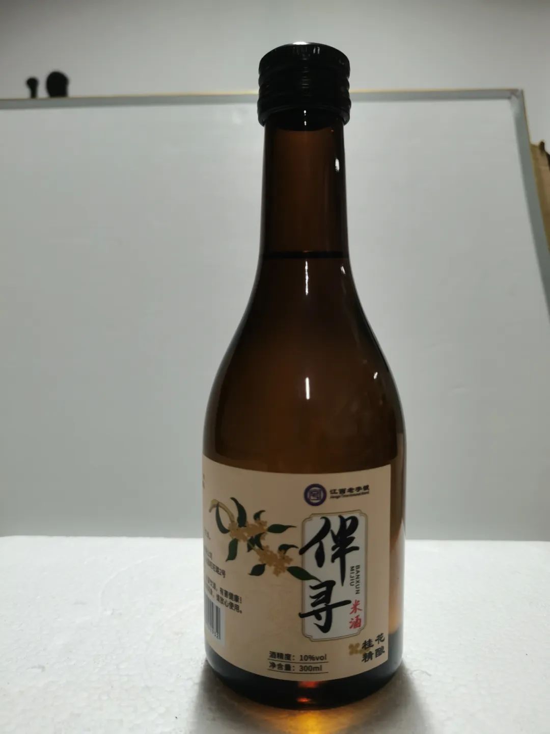 广西的三花米酒哪个才是正宗,广西纯米酒桂林三花酒