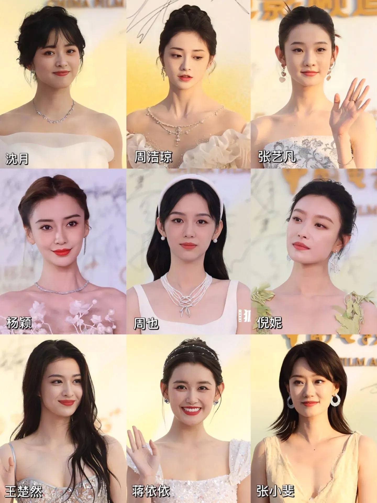 濂虫槑鏄熷按灏ぞ姝诲悕鍦洪潰,濂虫槑鏄熺ぞ姝诲悕鍦洪潰