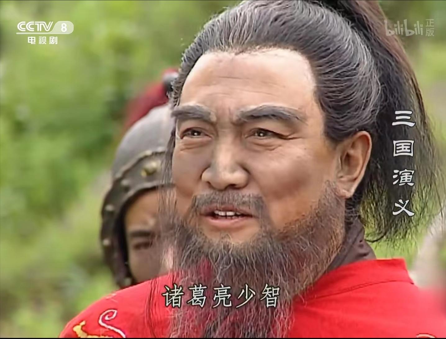 我从未见过如此厚颜无耻之人名句,我从未见过如此厚颜无耻之人意思