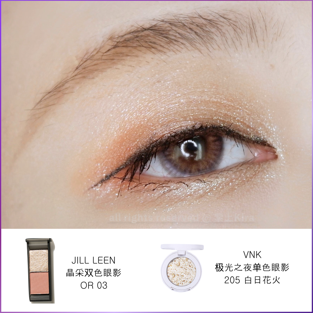 花西子一套彩妆推荐哪款好用,国货彩妆花西子