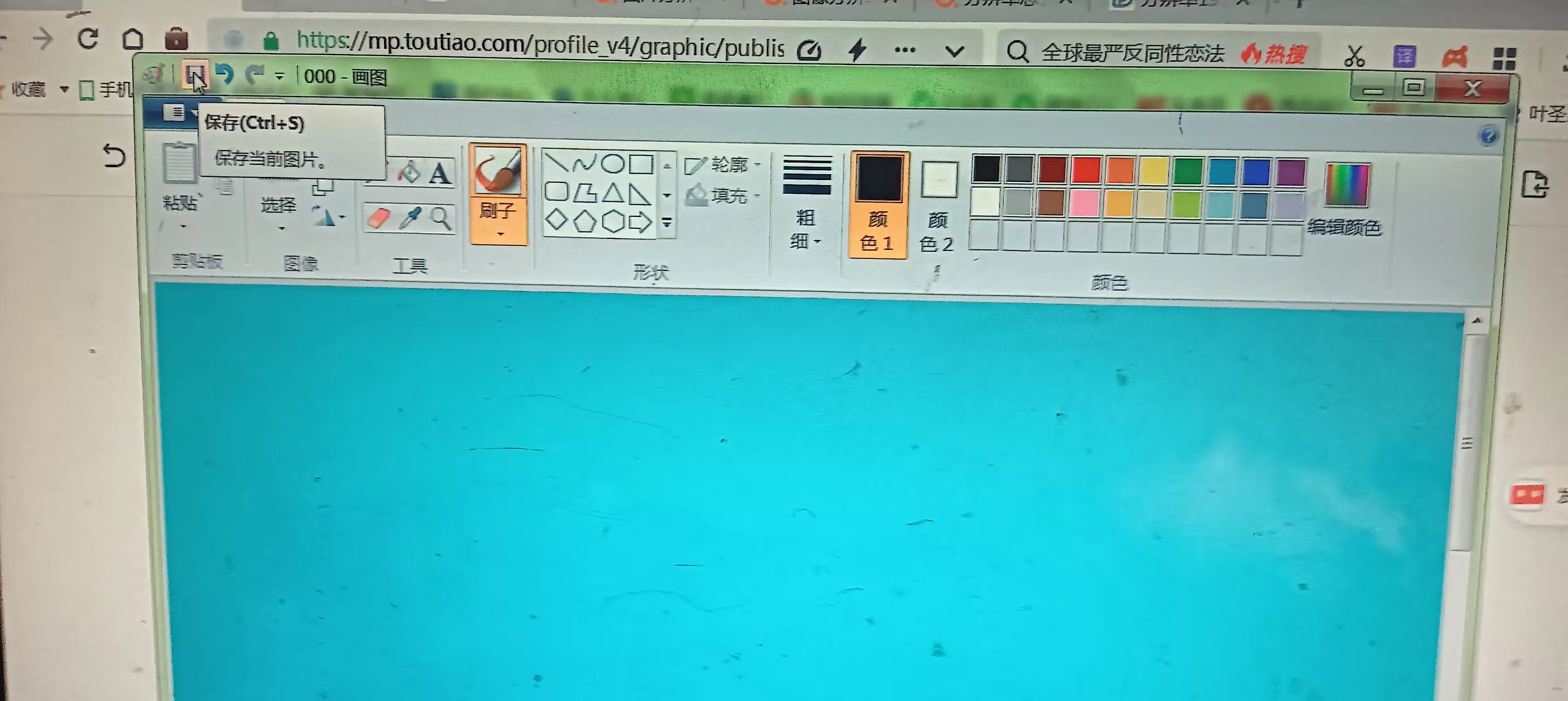 怎么调整图片的分辨率和像素,图片清晰度是改分辨率还是像素