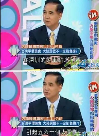 离谱高铁站,离谱高铁有哪些