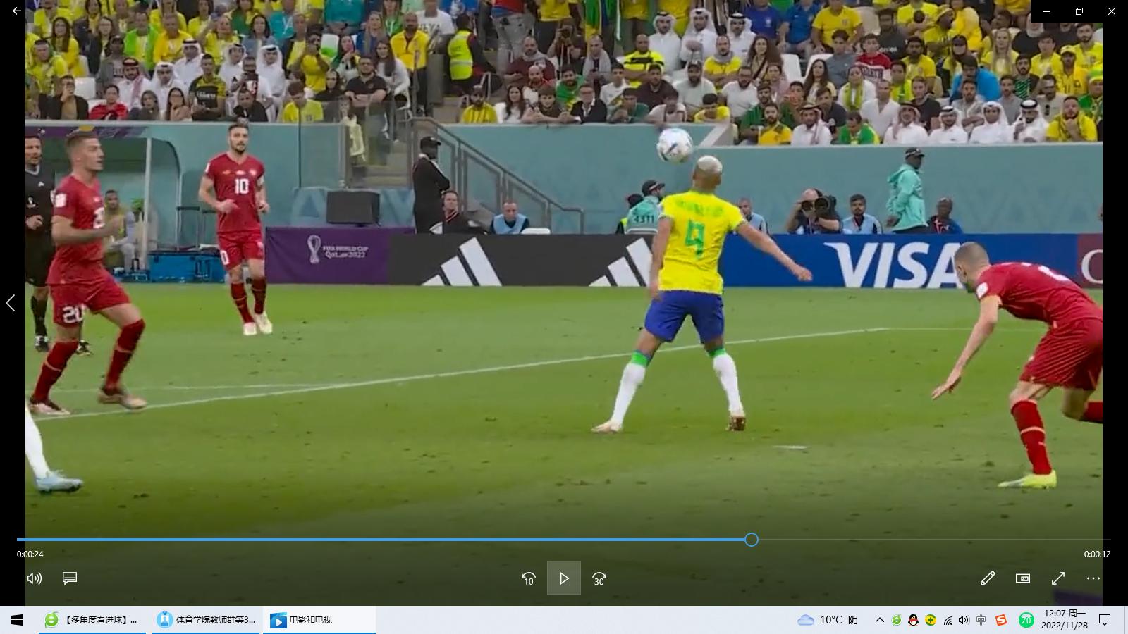 世界杯倒钩集锦,世界杯倒钩射门的集锦