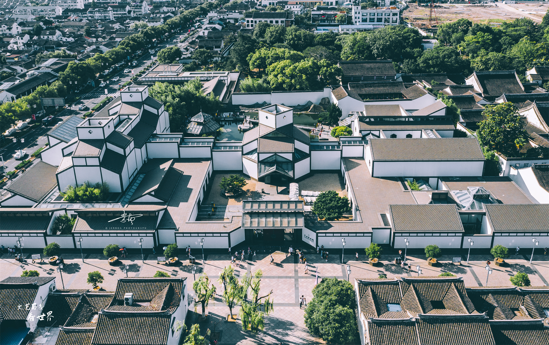 苏州移民政策,苏州阊门移民