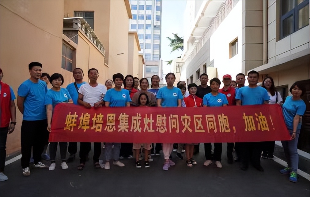 珠城企业家风采｜专访蚌埠市培恩集成灶专卖店总经理周慧敏