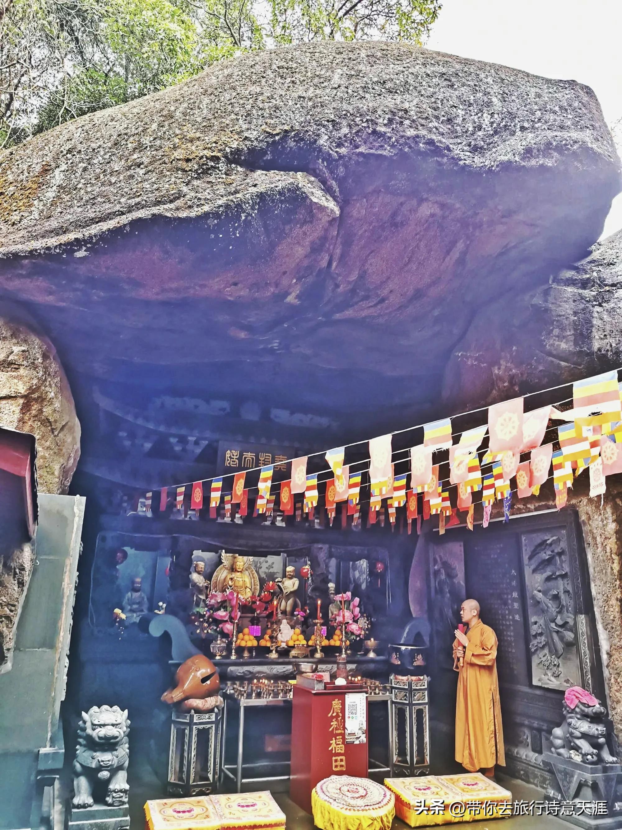 海上仙都太姥山风光图片,海上仙都太姥山阅读