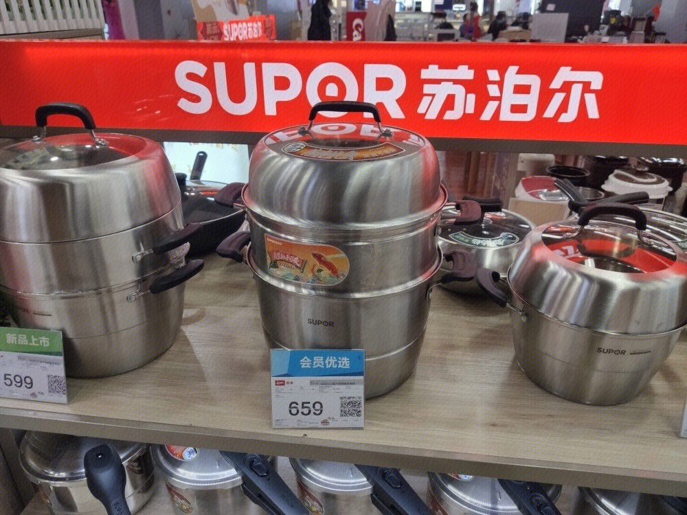 苏泊尔最新现状,苏泊尔国货之光